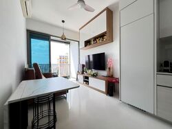 TRE Residences (D14), Condominium #582380411